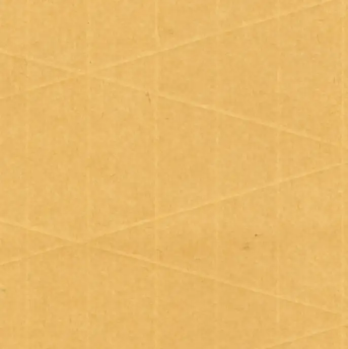 ZBROJONA TAŚMA PAKOWA PAPIEROWA (KRAFT)
